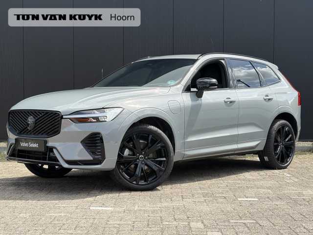 XC60 in Vapour Grey