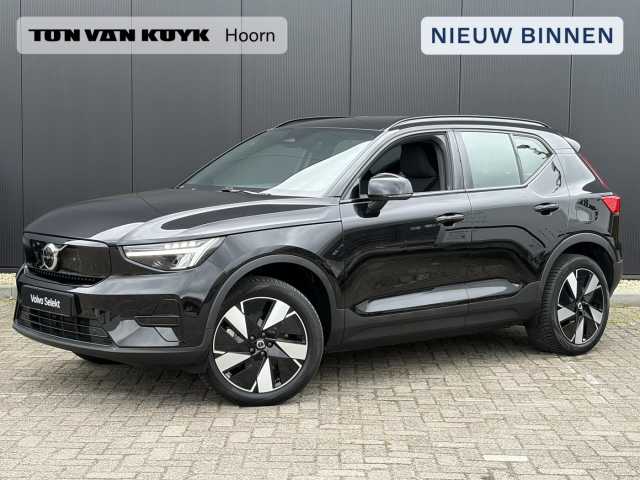 EX40 in Onyx Black