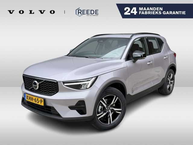 XC40 in Aurora Silver