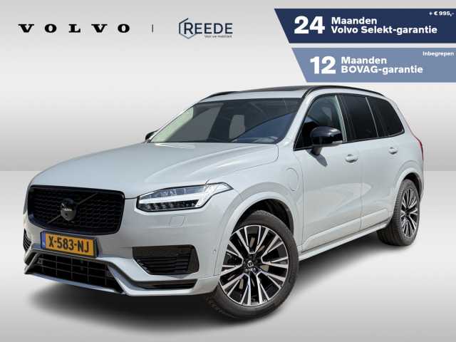 XC90 in Grijs