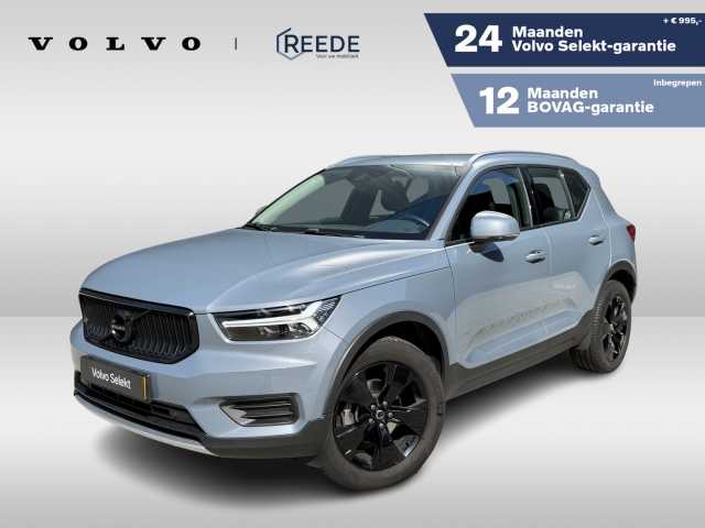 XC40 in Grijs