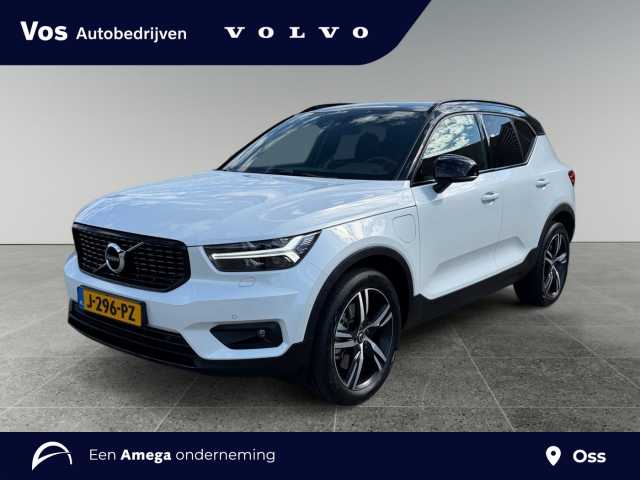 XC40 in Crystal White