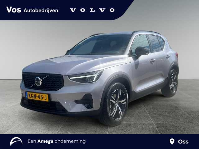 XC40 in Aurora Silver