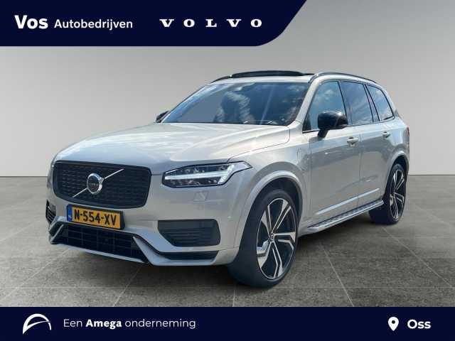 XC90 in Birch Light