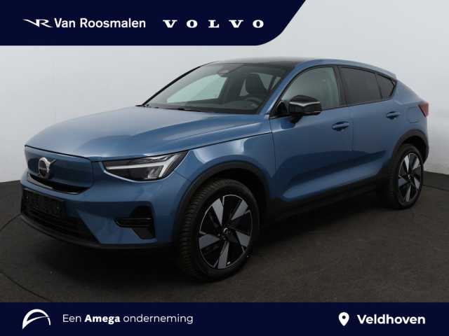 C40 in Fjord Blue