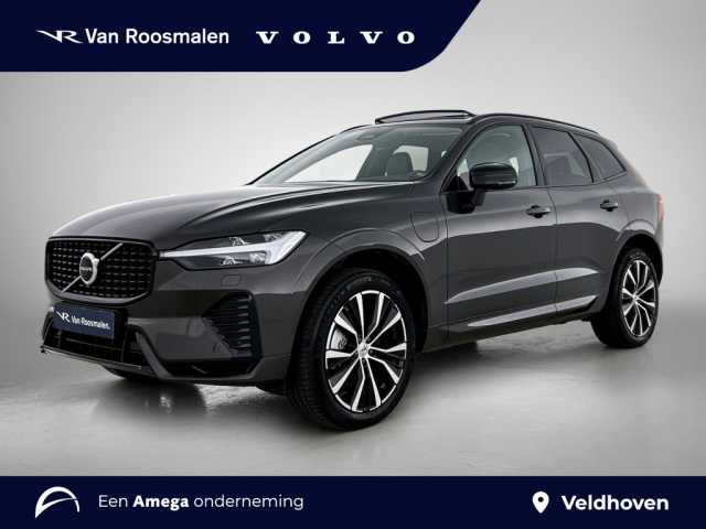 XC60 in Platinum Grey