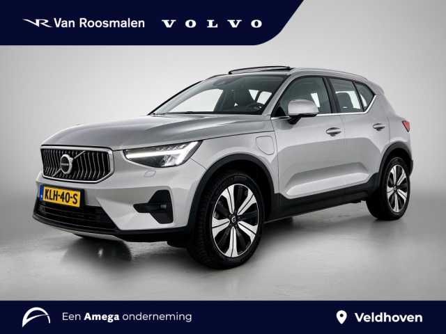 XC40 in Silver Dawn