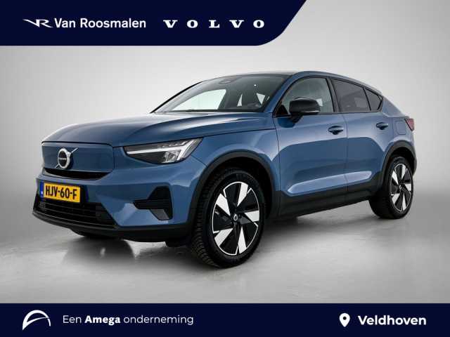 C40 in Fjord Blue