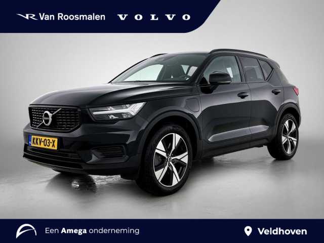 XC40 in Black Stone