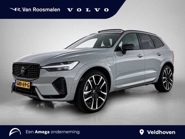 XC60 in Vapour Grey