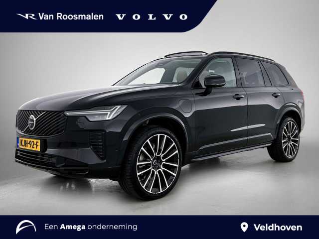 XC90 in Onyx Black