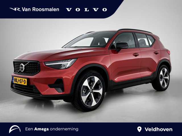 XC40 in Fusion Red