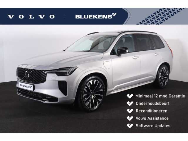 XC90 in Silver Dawn 735