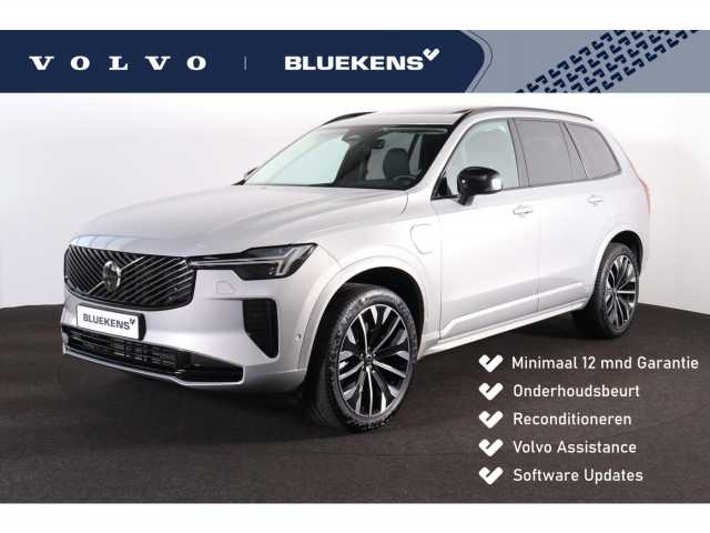 XC90 in Silver Dawn