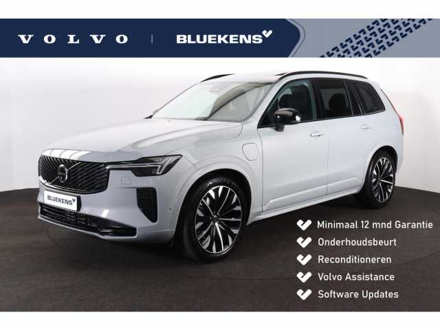 XC90 in Vapour Grey