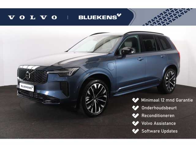 XC90 in Denim Blue