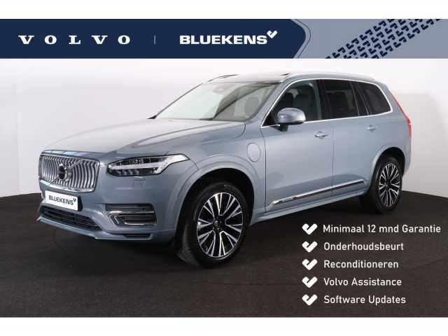 XC90 in Thunder Grey