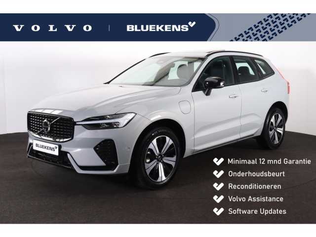 XC60 in Vapour Grey
