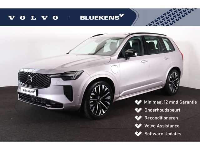 XC90 in Aurora Silver