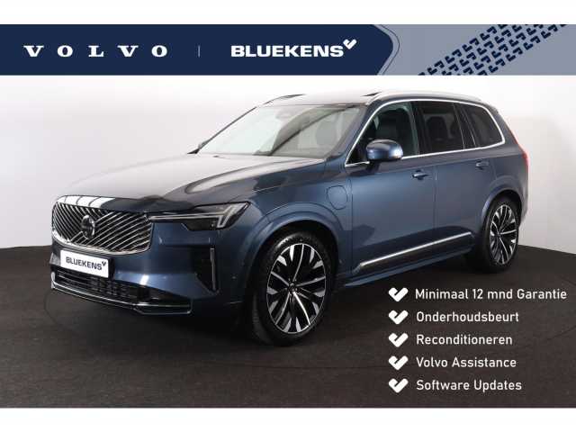 XC90 in Denim Blue
