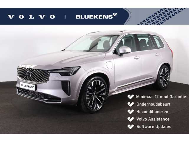 XC90 in Aurora Silver