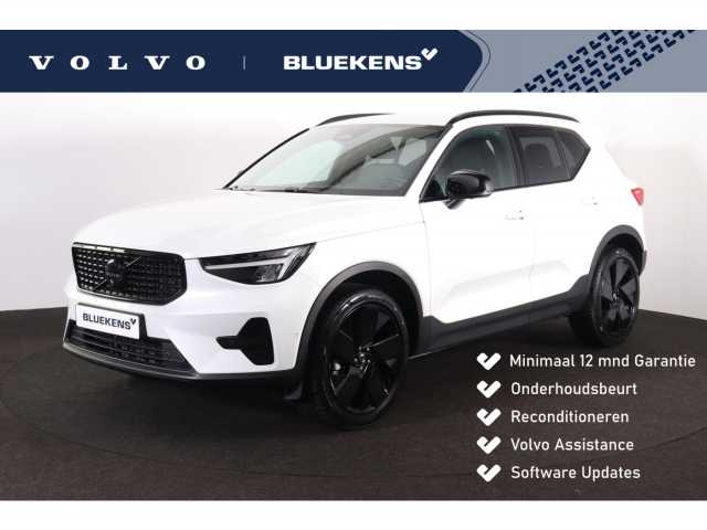 XC40 in Crystal White