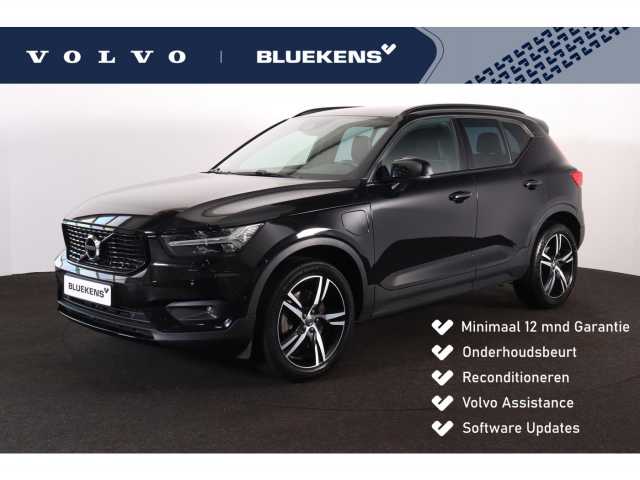 XC40 in Onyx Black