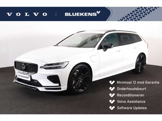 V60 in Crystal White