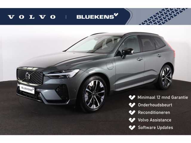 XC60 in Forest Lake
