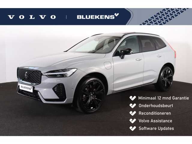 S90 in Platinum Grey
