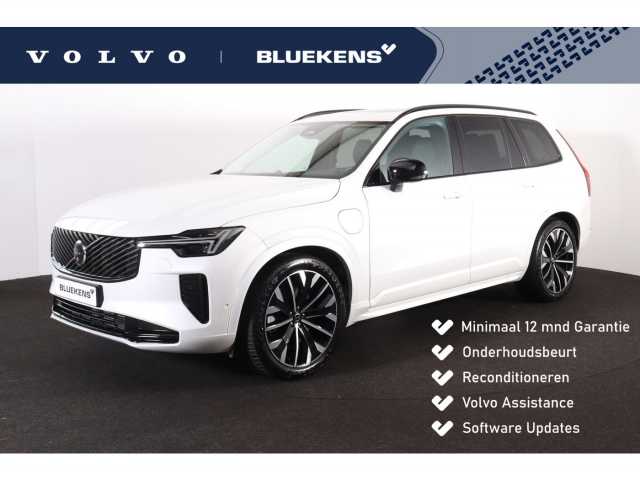 XC90 in Crystal White