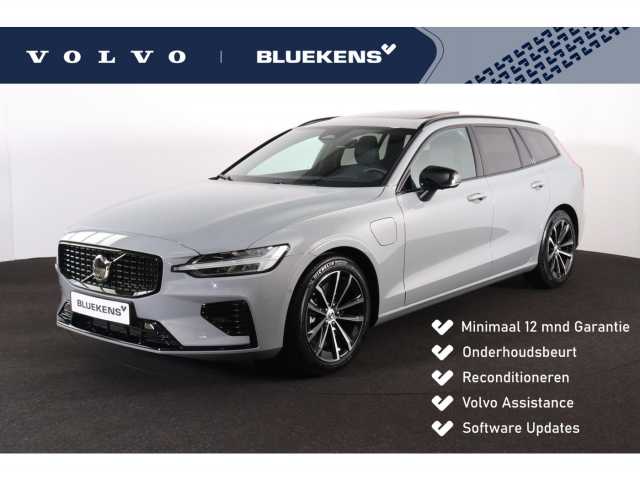 V60 in Vapour Grey
