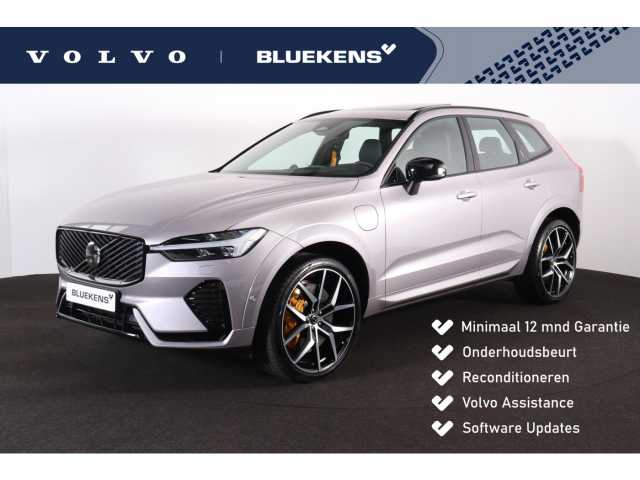 XC60 in Aurora Silver