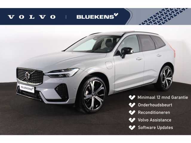 XC60 in Vapour Grey