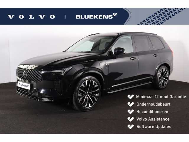 XC90 in Onyx Black