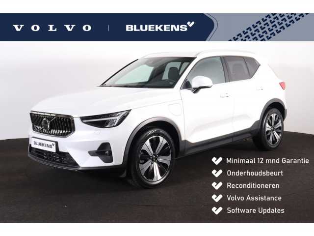 XC40 in Crystal White Pearl