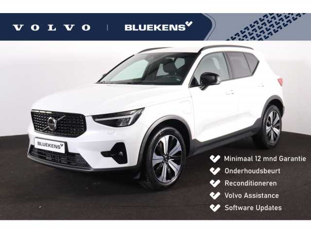 XC40 in Crystal White Pearl