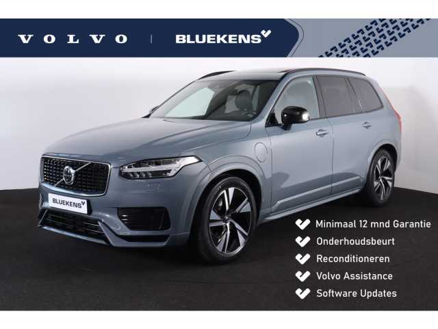 XC90 in - Thunder Grey