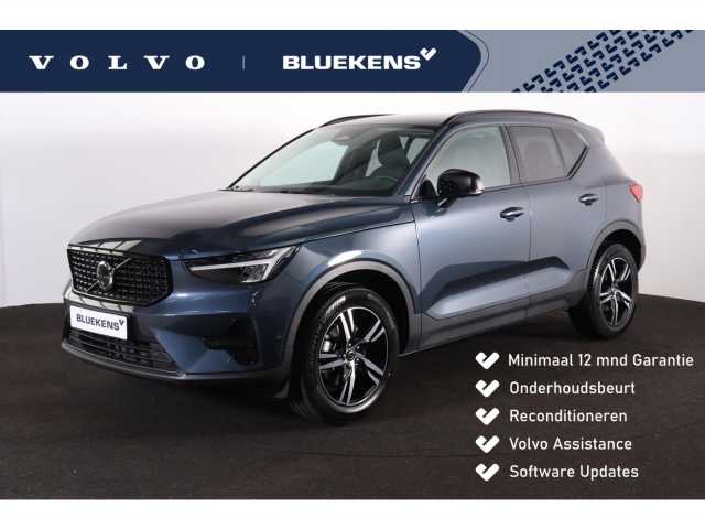 XC40 in Denim Blue