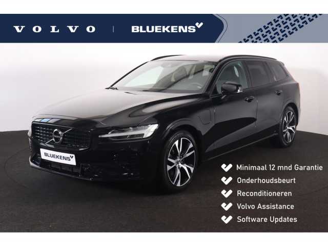 V60 in Black Stone
