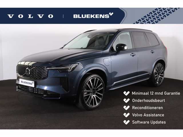 XC90 in Denim Blue