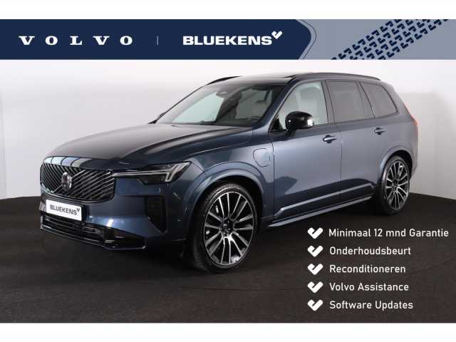 XC90 in Denim Blue