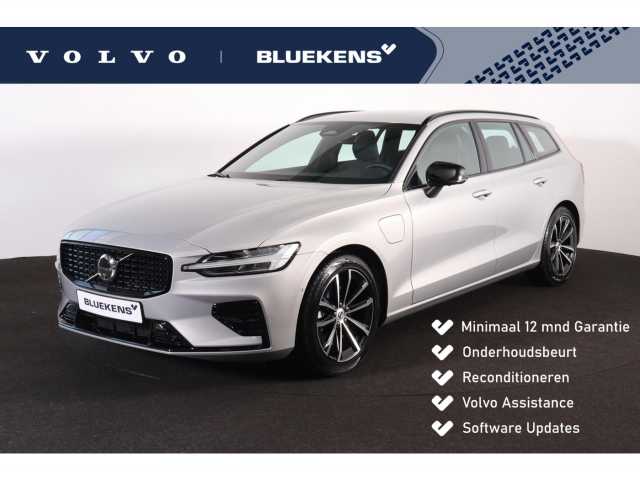 V60 in Silver Dawn