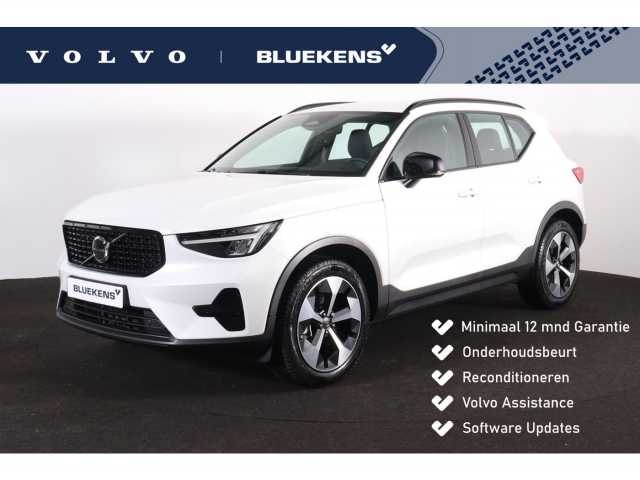 XC40 in Crystal White