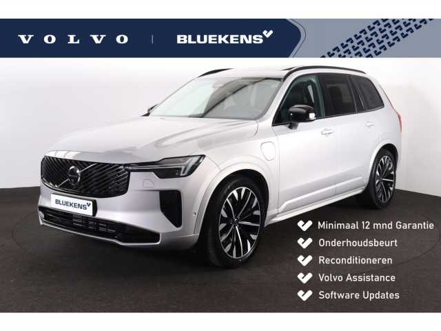 XC90 in Silver Dawn