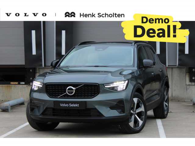 XC40 in Forest Lake