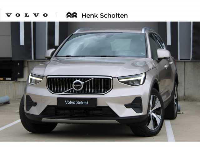 XC40 in Bright Dusk