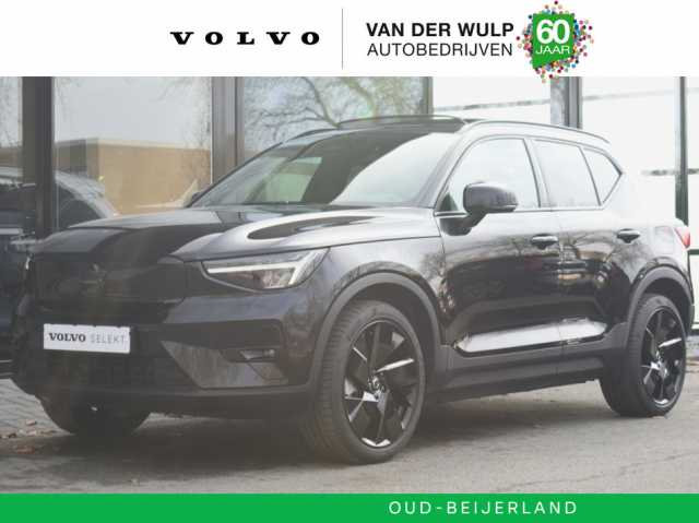 EX40 in Onyx Black