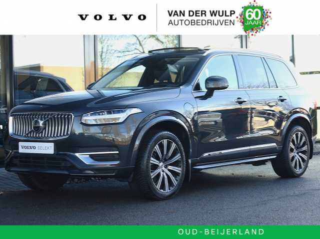 XC90 in Savile Grey