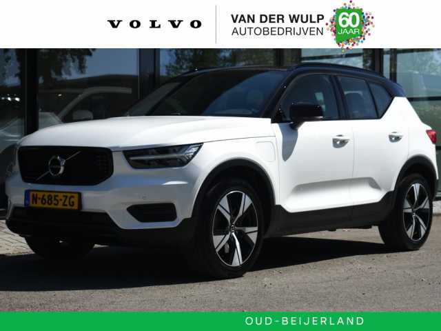 XC40 in Crystal White